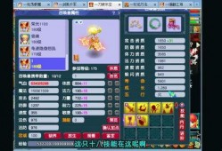 老王爆料新宝宝视频,新宝宝萌态视频首度曝光