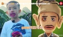 泡芙最新爆料视频,幕后真相大曝光！